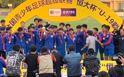 David Pirri es va proclamar campió xinès i asiàtic amb el Shanghai Shenhua | Cedida